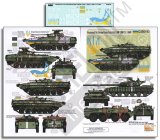 Echelon[D356193]ウクライナのAFV(ウクライナ・ロシア危機)Part.1:BMP-1,BMP-2&T-64BV