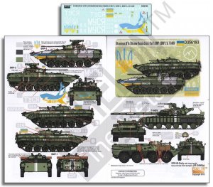 画像1: Echelon[D356193]ウクライナのAFV(ウクライナ・ロシア危機)Part.1:BMP-1,BMP-2&T-64BV (1)