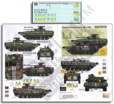 Echelon[D356195]ウクライナのAFV(ウクライナ・ロシア危機)Part.3:T-64BV,BMP-2&BMP-1P