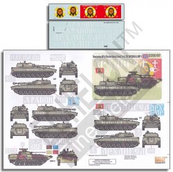 画像1: Echelon[D356197]ノヴォロシア連邦のAFV(ウクライナ・ロシア危機)Part.1: 2S1グヴォージカ&BMP-2