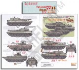 Echelon[D356198]ノヴォロシア連邦のAFV(ウクライナ・ロシア危機)Part.2: 2S1グヴォージカ&BMP-2