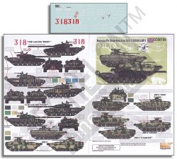 画像1: Echelon[D356199]ノヴォロシア連邦のAFV(ウクライナ・ロシア危機)Part.3:T-72B1(ERA)&BMP-2