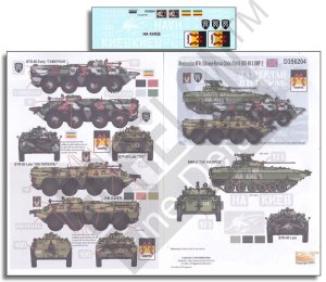 画像1: Echelon[D356204]ノヴォロシア連邦のAFV(ウクライナ・ロシア危機)Part.7:BTR-80&BMP-2 (1)