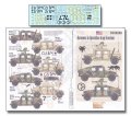 Echelon[D356209]イラク戦争のハンヴィー