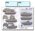 Echelon[D356210]ノヴォロシア連邦のAFV(ウクライナ・ロシア危機)Part.9:2S1 & BMP-2K