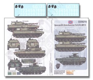 画像1: Echelon[D356210]ノヴォロシア連邦のAFV(ウクライナ・ロシア危機)Part.9:2S1 & BMP-2K (1)