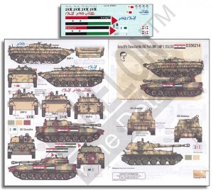画像1: Echelon[D356214]1/35 シリア軍のAFV(シリア内戦2011)Part.1 BMP-1,BMP-2,2S1&2S3 (1)