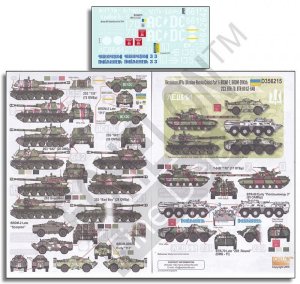 画像1: Echelon[D356215]1/35 ウクライナ軍のAFV(ウクライナ・ロシア危機)Part.6:BRDM-2,BRDM-2RKhb,2S3,BTR-70,BTR-80&T-64B (1)