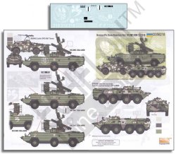 画像1: Echelon[D356218]1/35 ウクライナ軍のAFV(ウクライナ・ロシア危機)Part.7:9K33M3, BRDM-2 & BTR-80
