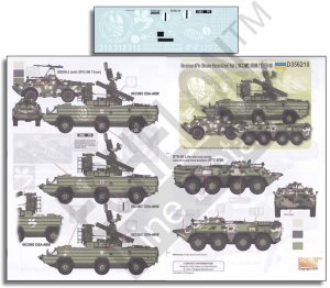 画像1: Echelon[D356218]1/35 ウクライナ軍のAFV(ウクライナ・ロシア危機)Part.7:9K33M3, BRDM-2 & BTR-80 (1)