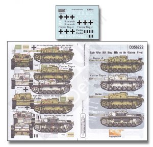 画像1: Echelon[D356222]1/35 WWII独 戦争後期の武装親衛隊 III号突撃砲 東部戦線 (1)