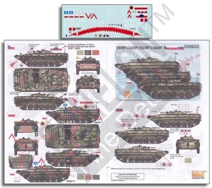 画像1: Echelon[D356223]1/35 コソボ治安維持部隊のBMP-1(チェコ、ポーランド、スロバキア) (1)