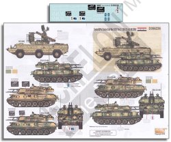 画像1: Echelon[D356226]1/35 シリア軍のAFV(シリア内戦2011)Part.2 シルカ & ゲッコー(オサーAK)