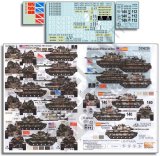 Echelon[D356238]1/35 欧州のM60A3(仮想敵部隊とその他)
