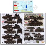 Echelon[D356266]1/35 米 ベトナム戦争に派兵された第4騎兵連隊第3大隊のM551とM113(パート1)