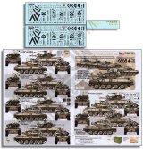 Echelon[D356272]1/35 現用 米 砂漠の盾作戦における第82空挺師団所属のM551A1TTS