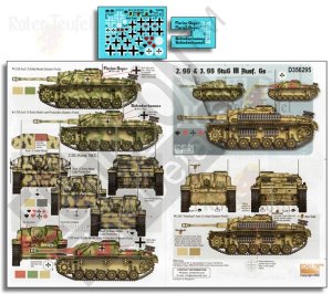 画像1: Echelon[D356295]1/35 WWII ドイツ第2/3SS装甲師団でのIII号突撃砲G型 (1)