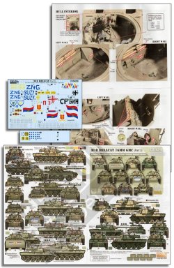 画像1: Echelon[D356298]1/35 WWII アメリカM18駆逐戦車ヘルキャット パート3