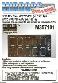 Echelon[M357101]YPR765-PRI/NATO YPR-765AIFV ミラーセット(AFV Club用)