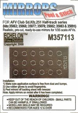 画像1: Echelon[M357113]独 sd.kfz.251シリーズ用ミラーセット (AFV Club用)