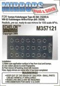 Echelon[M357121]キューベルワーゲン Type 82用ミラーセット(タミヤ用)21ケセット