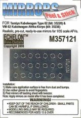 Echelon[M357121]キューベルワーゲン Type 82用ミラーセット(タミヤ用)21ケセット