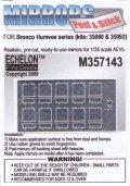 Echelon[M357143]Humvees series Mirrors (Bronco) (Adhesive)
