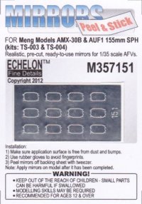 Echelon[M357151]AMX-30B & AUF1 155mm SPH Mirrors (Meng Models) (Adhesive)