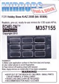 Echelon[M357155]露 KrAZ 225Bトラック ミラーセット(ホビーボス用)