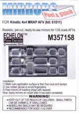 Echelon[M357158]米 4x4 MRAP マックスプロ ミラーセット(キネティック用)