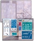 Echelon[SN355001]Road & Traffic Signs (OIF related)