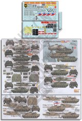 Echelon[T35012]1/35 現用 独 世界を席巻するレオパルド2