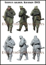 エボリューション[EM-35203]1/35 WWII ドイツ陸軍 弾薬箱を運ぶ冬季装備のドイツ兵 ハリコフ1943