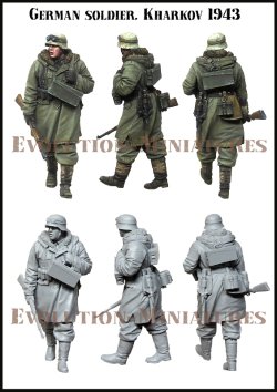 画像1: エボリューション[EM-35203]1/35 WWII ドイツ陸軍 弾薬箱を運ぶ冬季装備のドイツ兵 ハリコフ1943