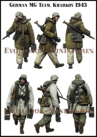 エボリューション[EM-35204]1/35 WWII ドイツ陸軍 MG42を抱え移動する冬季姿の射撃手 ハリコフ1943