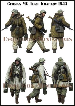 画像1: エボリューション[EM-35204]1/35 WWII ドイツ陸軍 MG42を抱え移動する冬季姿の射撃手 ハリコフ1943