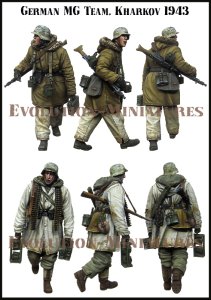 画像1: エボリューション[EM-35204]1/35 WWII ドイツ陸軍 MG42を抱え移動する冬季姿の射撃手 ハリコフ1943 (1)