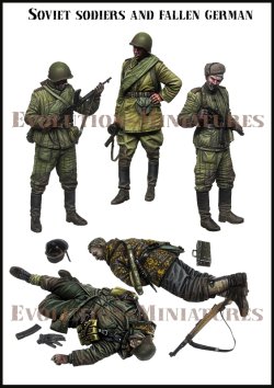 画像2: エボリューション[BigSet-11]1/35 WWII 露/ソ ソビエト赤軍歩兵と ビッグセット＃11(5体入)