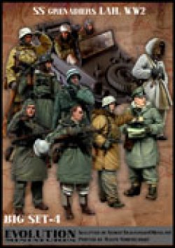 画像1: エボリューション[BigSet-4 ]1/35 WWIIドイツ武装SS擲弾兵(LAH)セット 厳冬期の東部戦線