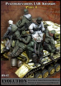 画像1: エボリューション[BigSet-12]1/35 WWII ドイツ ハリコフの武装親衛隊LAH装甲擲弾兵 パート1 ビッグセット＃12(8体入) (1)