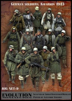 画像1: エボリューション[BigSet-9]1/35 WWIIドイツ歩兵冬季行軍ビックセット ハリコフ1943(15体セット）