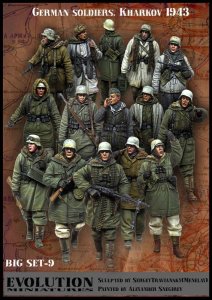 画像1: エボリューション[BigSet-9]1/35 WWIIドイツ歩兵冬季行軍ビックセット ハリコフ1943(15体セット） (1)