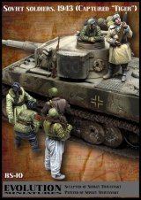 エボリューション[BigSet-10]1/35 WWII 露/ソ ソビエト赤軍歩兵 タイガー戦車の鹵獲 1943 ビッグセット＃10(7体入)