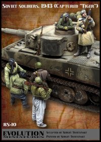 エボリューション[BigSet-10]1/35 WWII 露/ソ ソビエト赤軍歩兵 タイガー戦車の鹵獲 1943 ビッグセット＃10(7体入)