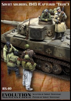 画像1: エボリューション[BigSet-10]1/35 WWII 露/ソ ソビエト赤軍歩兵 タイガー戦車の鹵獲 1943 ビッグセット＃10(7体入)