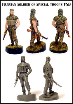 画像2: エボリューション[EM-35004]1/35　現用ロシア連邦保安庁(FSB)兵士