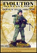 エボリューション[EM-35010]1/35　現用ロシア連邦保安庁(FSB)機銃手
