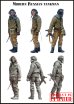 画像2: エボリューション[EM-35011]1/35　現用ロシア連邦軍 AKを持つ戦車兵 (2)