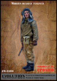 エボリューション[EM-35011]1/35　現用ロシア連邦軍 AKを持つ戦車兵