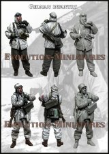 エボリューション[EM-35017]1/35 WWII ドイツ 冬季装備の歩兵セット(2体入)